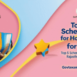 Government Scheme for Housewife